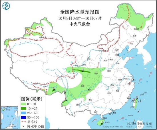 中国天气网|全国雨水减弱利返程 北方冷空气频繁气温将再创新低