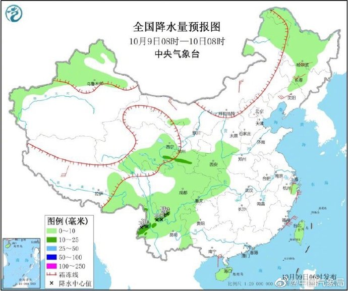 新一股冷空气来袭！北方将降温4～6℃并伴有大风