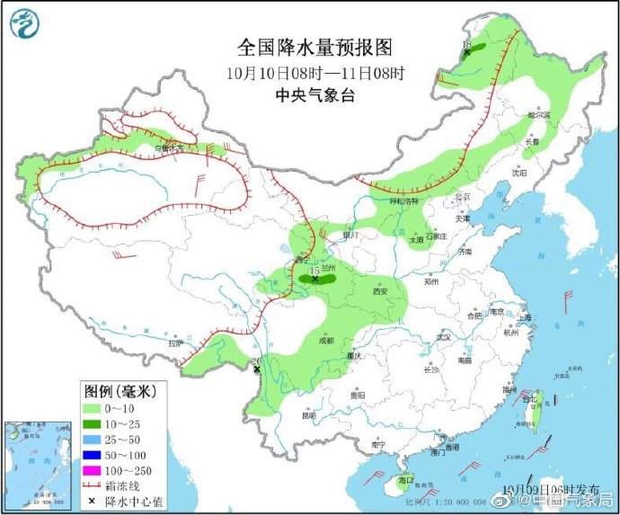 西北|新一股冷空气已在路上，多地将降温4～6℃