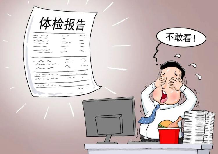 【中国新闻网】“身虚”又“心虚”，许多年轻人为何只有“散装身体”？