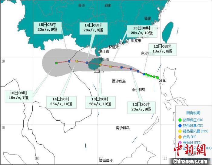 中国新闻网|今年第16号台风12日生成 将登陆海南岛带来严重影响