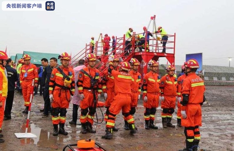 【中国新闻网】国际减灾日：安全生产领域重特大地震灾害实训演练在重庆举行