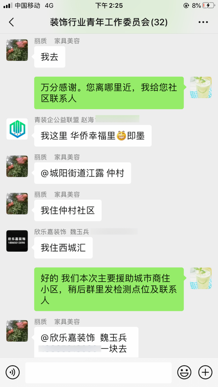 热干面赢了，烤冷面赢了，炸酱面赢了，大盘鸡赢了…青岛啤酒肯定不会输！