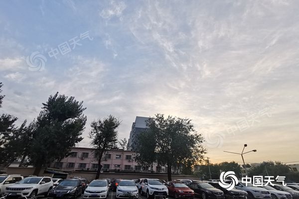 【中国新闻网】秋裤在召唤！北京今天降温明显最高气温跌至15℃