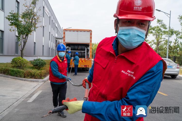 国网青岛市黄岛区供电公司保障"火眼"气膜实验室可靠用电