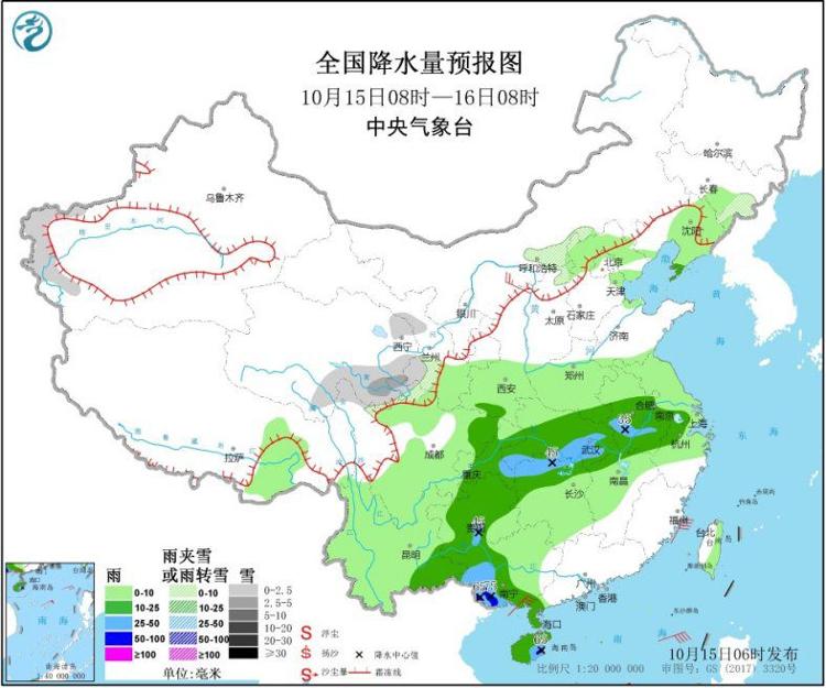 【成都商报】广西、海南等地仍有强降水 长江中下游等地连续阴雨