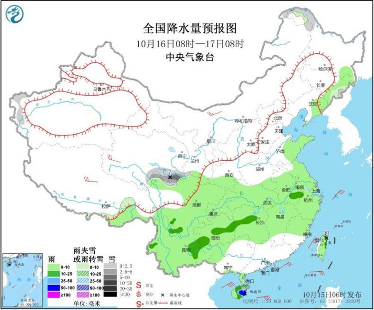 【成都商报】广西、海南等地仍有强降水 长江中下游等地连续阴雨