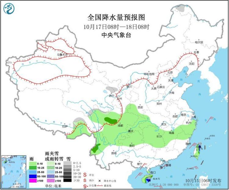 【成都商报】广西、海南等地仍有强降水 长江中下游等地连续阴雨