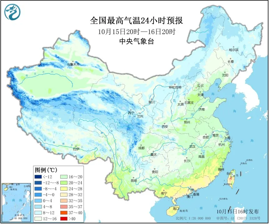 【新华视点】大反转！南北方气温要“倒挂” 这些地方后天将比北方冷！