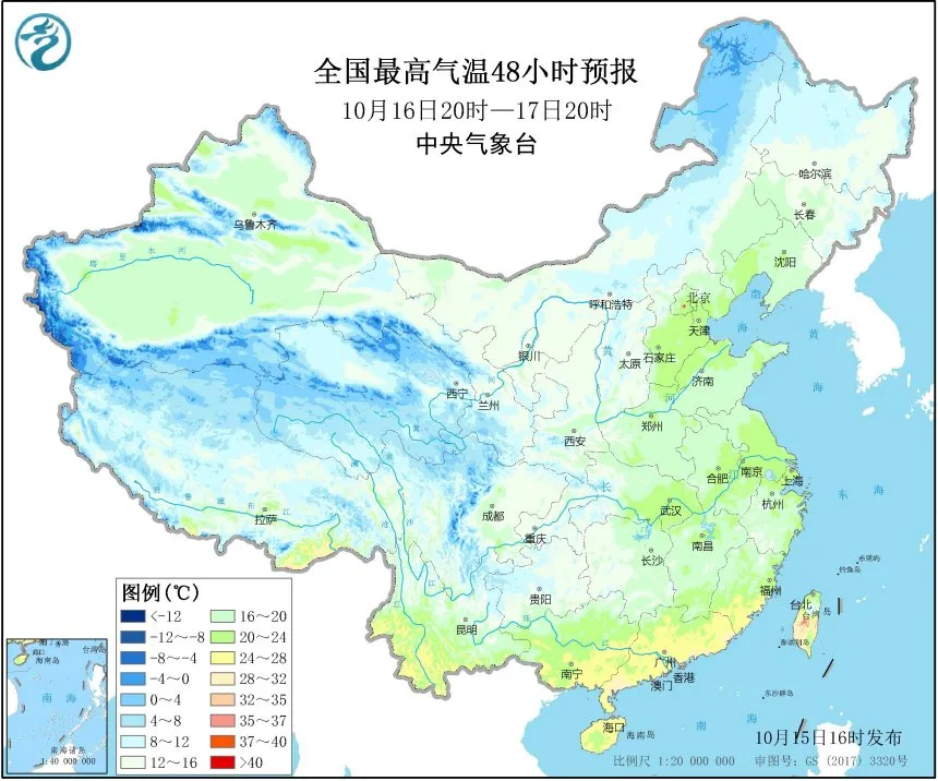 【新华视点】大反转！南北方气温要“倒挂” 这些地方后天将比北方冷！