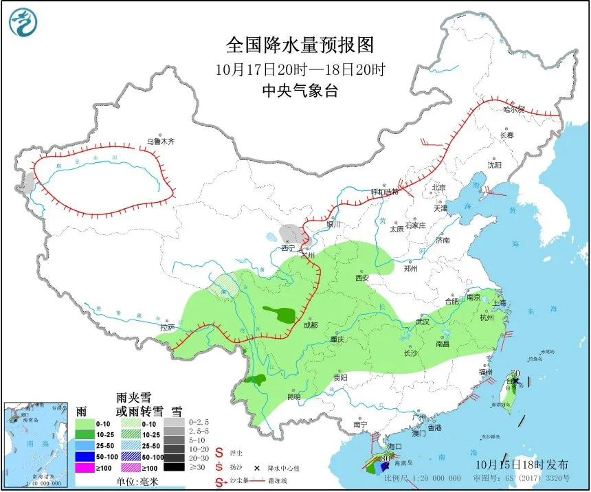 【新华视点】大反转！南北方气温要“倒挂” 这些地方后天将比北方冷！