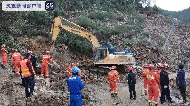 【中央纪委国家监委网站】四川宣汉发生大面积山体滑坡 致4人遇难1人失联