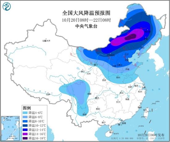 北方局地降温或超14℃ 东北将现雨转雪