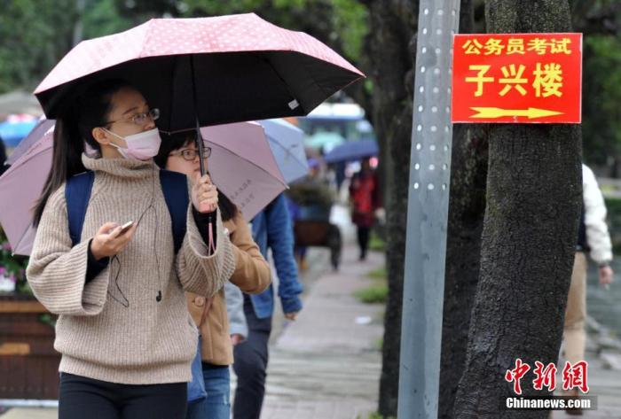 中国新闻网|国考报名进入最后阶段 哪些岗位在“遇冷”？