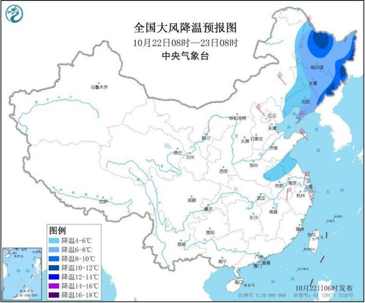 较强冷空气影响东北地区 台风“沙德尔”影响南海