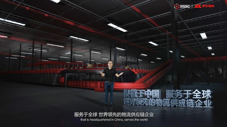 京东物流CEO王振辉：未来5年使用机器人数量将超过10万台