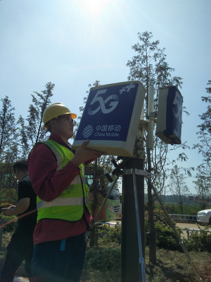 加快5G网络建设，郯城移动助力经济社会发展