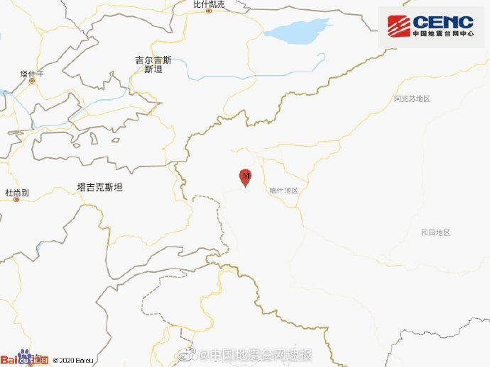 中国新闻网|新疆克孜勒苏州阿克陶县发生4.1级地震 震源深度10千米