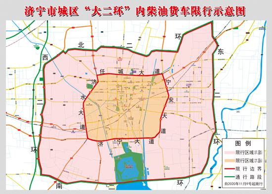 济南限行区域地图图片