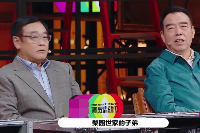 网易娱乐|李诚儒疑似退出《演员2》 称不需要为五斗米折腰