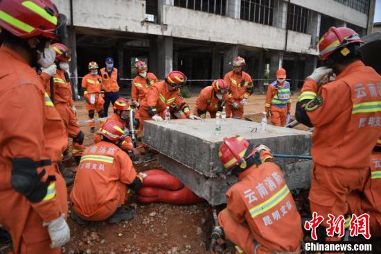 云南举行地震救援跨区域实战演练|云南举行地震救援跨区域实战演练