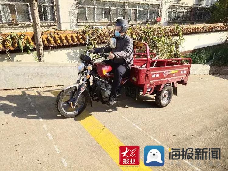 陽穀交警:摩托車駕駛證考試