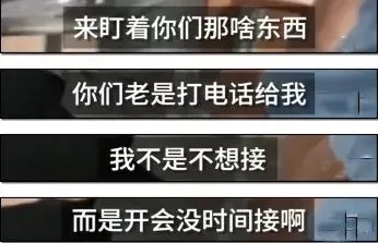 大众报业·海报新闻潍坊微信|通知下来了！禁止让家长批改作业！潍坊高新区立即执行