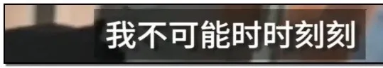 大众报业·海报新闻潍坊微信|通知下来了！禁止让家长批改作业！潍坊高新区立即执行