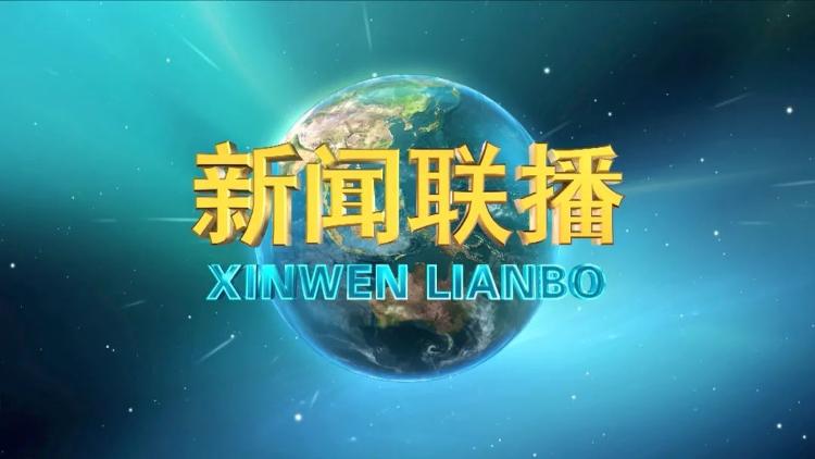 一等獎項目:新聞名專欄題目:新聞晚高峰另一件獲獎的廣播名專欄《新聞