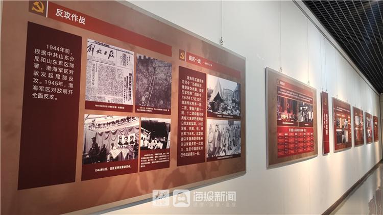 追寻红色记忆冀鲁边区革命历史文化展亮相德州市博物馆