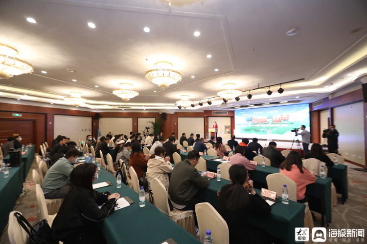 新动能·新山东——第十六届中国网络媒体山东行在济南启动