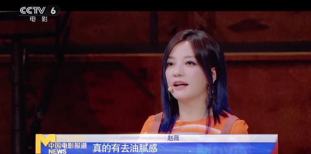 千龙网|黄晓明感谢赵薇夸奖演技：难得从她嘴里听句好话