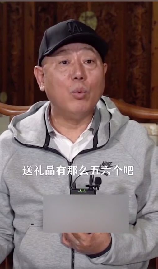 千龙网|耿直！李诚儒批年轻演员私下送礼：哪学的这套？