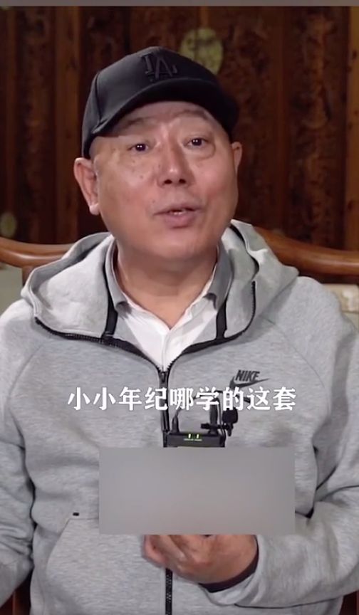 千龙网|耿直！李诚儒批年轻演员私下送礼：哪学的这套？