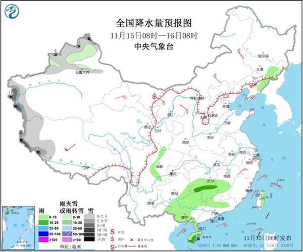 中国天气网|全国雨雪稀少气温偏高 华北平原雾和霾借机发展