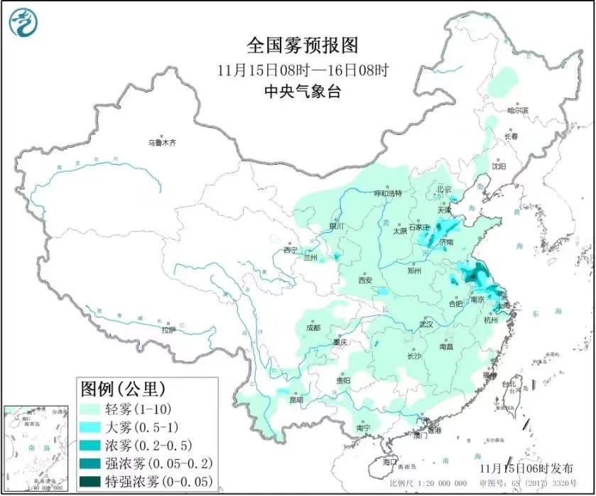 爱济南|中到大雨！冷空气即将清霾扫雾 两场降雨助济南加速入冬