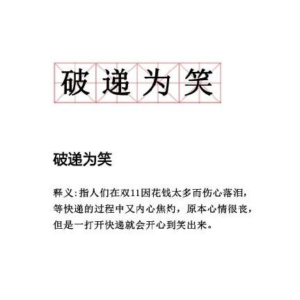 央视新闻客户端|最近快递收到手软？物流“起飞”的未来感受一下！