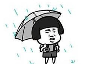 大众报业·海报新闻|山东今起降雨逐渐增强！局部暴雨！出门记得带好雨具