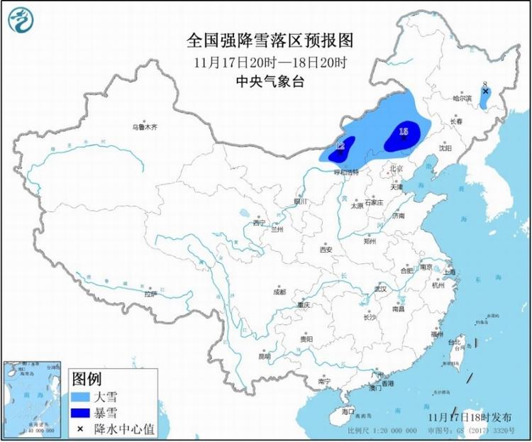 雪 雪 雪 风 风 风！今冬首个暴雪预警来了！ 这些地区将受影响