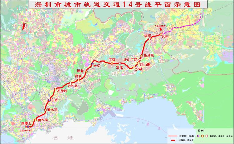 深圳即將開出跨市地鐵三條通東莞一條通惠州