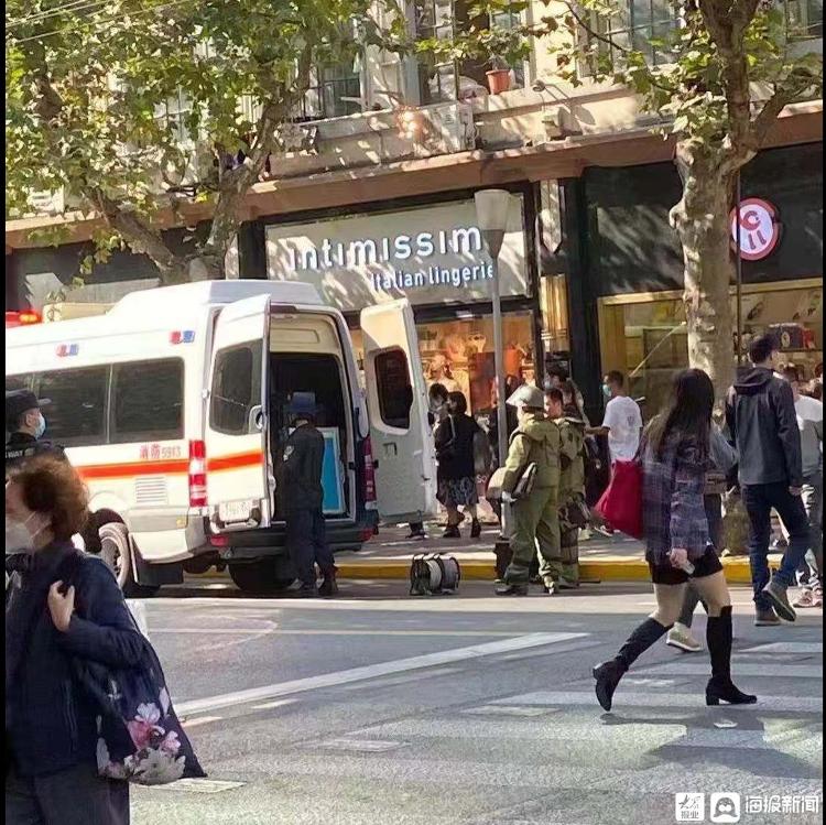 上海南京西路一银行出现炸弹？警方通报：为化妆箱 内无危险物品