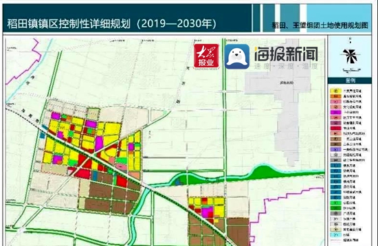 新台镇人口_人口普查图片(2)