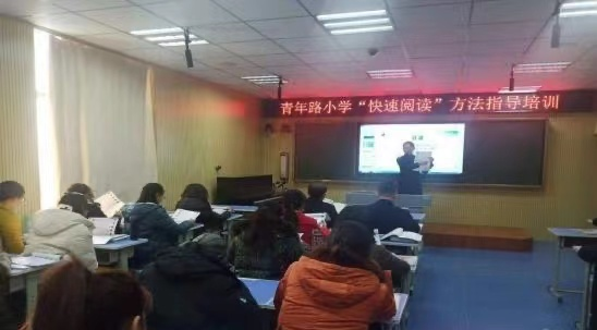 潍城区青年路小学:读书--为精神打底,为人生