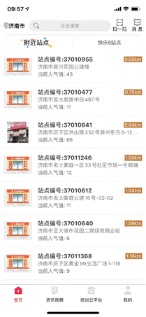 ˵: C:Users᷺ýAppDataLocalTempWeChat Filesee8862749148b3b04224cb21a9cb160.png