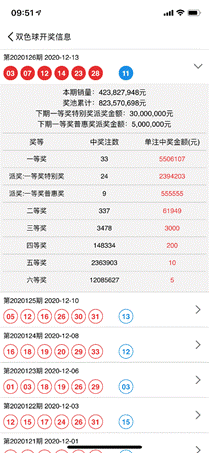 ˵: C:Users᷺ýAppDataLocalTempWeChat Files�e1db7b1000a005838e975a90bb822f.png