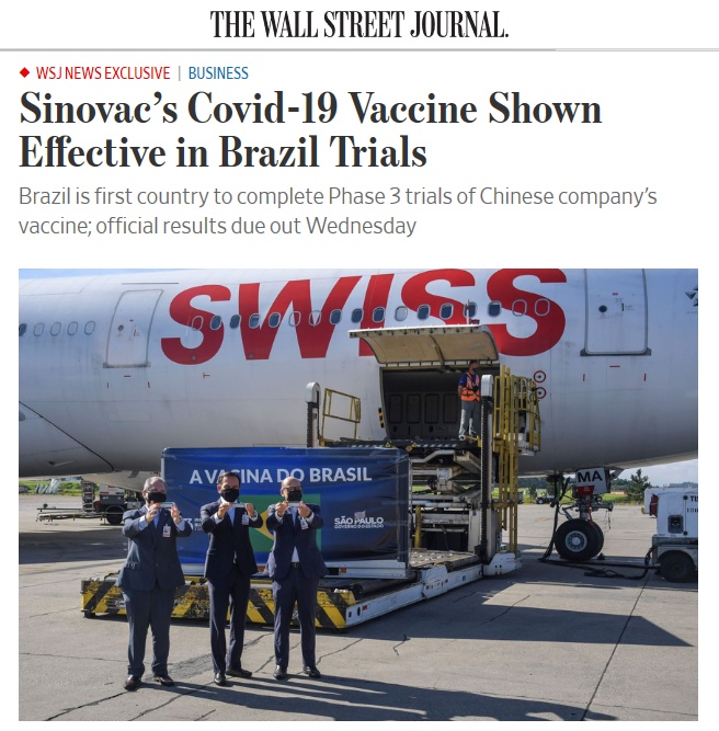 外媒：中国新冠疫苗在巴西完成三期试验中证明有效