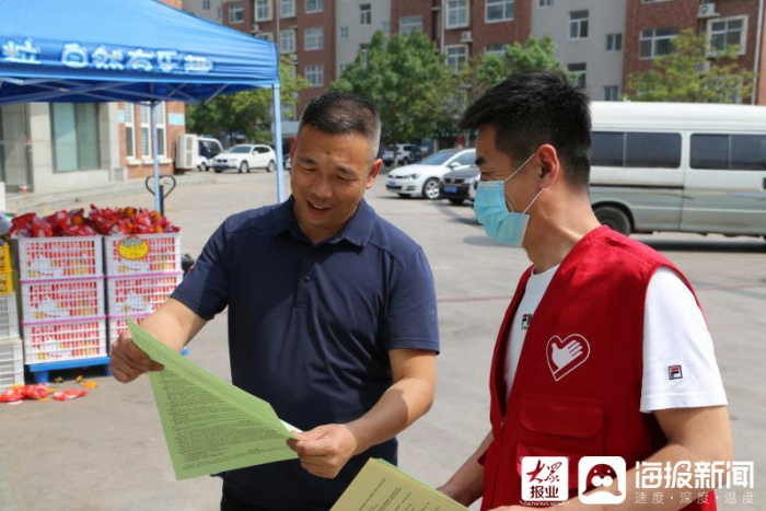 大众网·海报新闻见习记者 孟睿 通讯员 乔浩然 东营报道