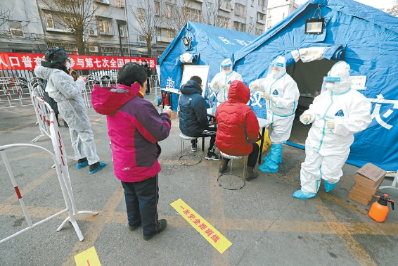 顺义13个乡镇街道全员核酸检测，视情况进一步扩大范围