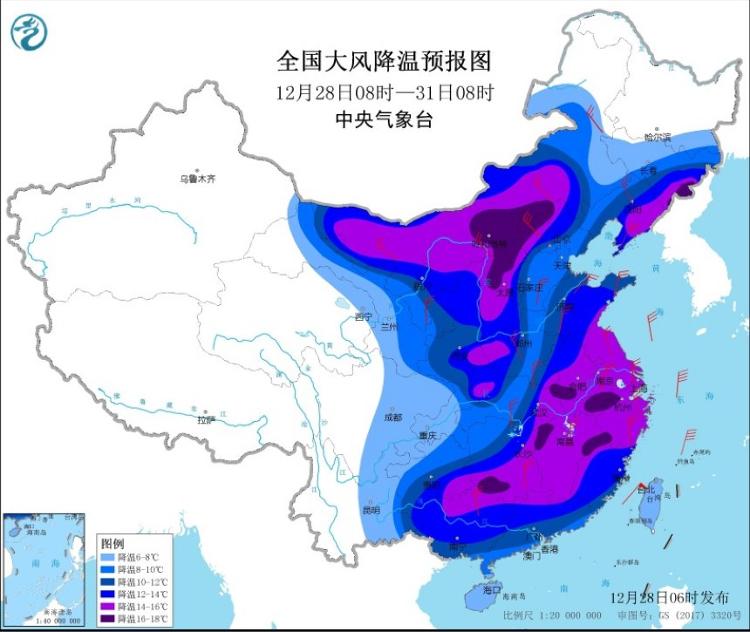 寒潮橙色预警！中东部大部地区将降温10℃左右