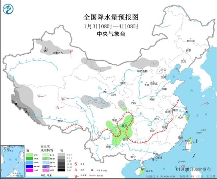 未来三天全国大部地区降水稀少 天气以晴到多云为主